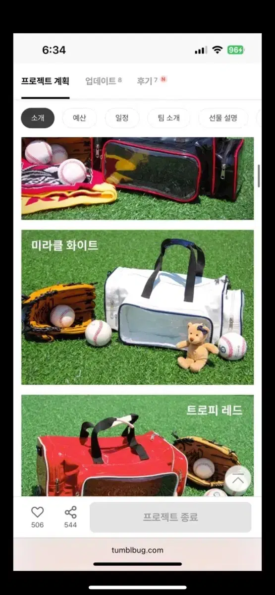 thumbnail-4